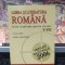 Mitu și Șerban, Limba și literatura rom&acirc;nă, teste rezolvate cl. V-VIII 2005, 108