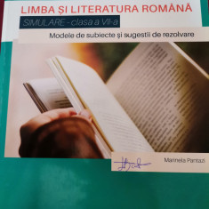 Modele de subiecte evaluarea națională clasa a VII-a