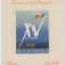 1959 LP 477 A XV-a ANIVERSARE A ELIBERARII ROMANIEI COLITA NEDANTELATA MNH