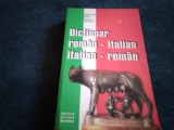 Cumpara ieftin GHERGHE BEJAN - DICTIONAR ROMAN ITALIAN ITALIAN ROMAN