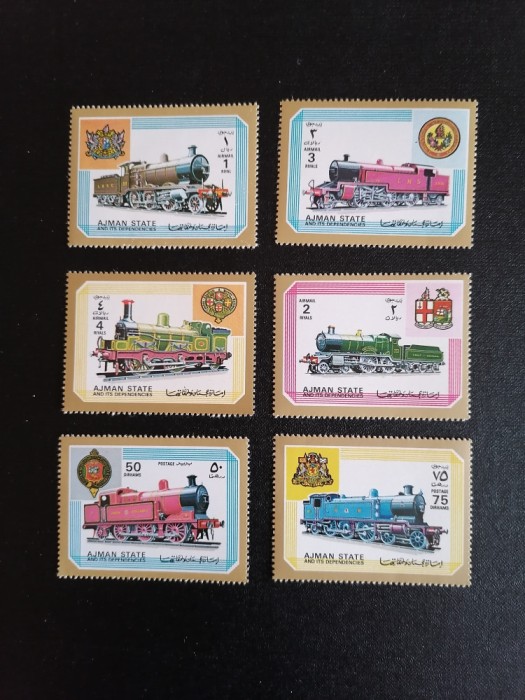 AJMAN - LOCOMOTIVE - (24063) - serie nestampilata