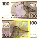 OLANDA █ bancnota █ 100 Gulden █ 1977 █ P-97 █ UNC █ necirculata