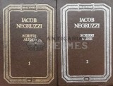 Cumpara ieftin Scrieri alese (2 volume) - 1992 - Iacob Negruzzi (N155)