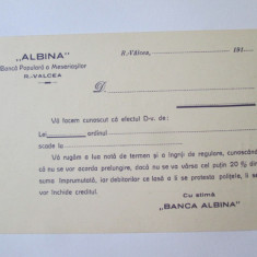 Carte postala tipografiata personalizata:Banca,,Albina'' Ramnicu-Valcea cca 1910