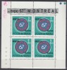 ROMANIA 1967 LP 665 a EXPO &#039;67 - MONTREAL BLOC DE 4 NUMEROTAT CU MANSETA MNH, Nestampilat