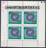 ROMANIA 1967 LP 665 a EXPO &#039;67 - MONTREAL BLOC DE 4 NUMEROTAT CU MANSETA MNH