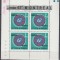 ROMANIA 1967 LP 665 a EXPO &#039;67 - MONTREAL BLOC DE 4 NUMEROTAT CU MANSETA MNH