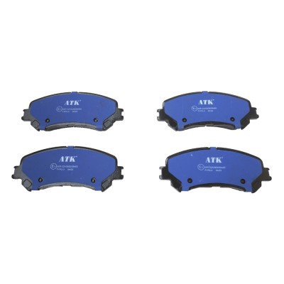 Set Placute Frana Fata 392904 ATK 08.01.035 foto