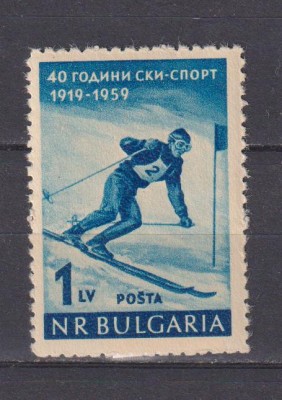 BULGARIA MI.1102 MNH foto