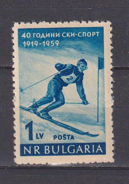 BULGARIA MI.1102 MNH