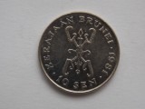 10 SEN 1981 BRUNEI, Asia