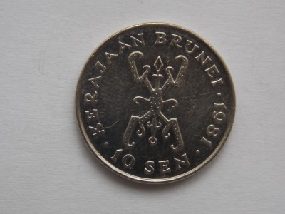 10 SEN 1981 BRUNEI foto