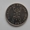 10 SEN 1981 BRUNEI