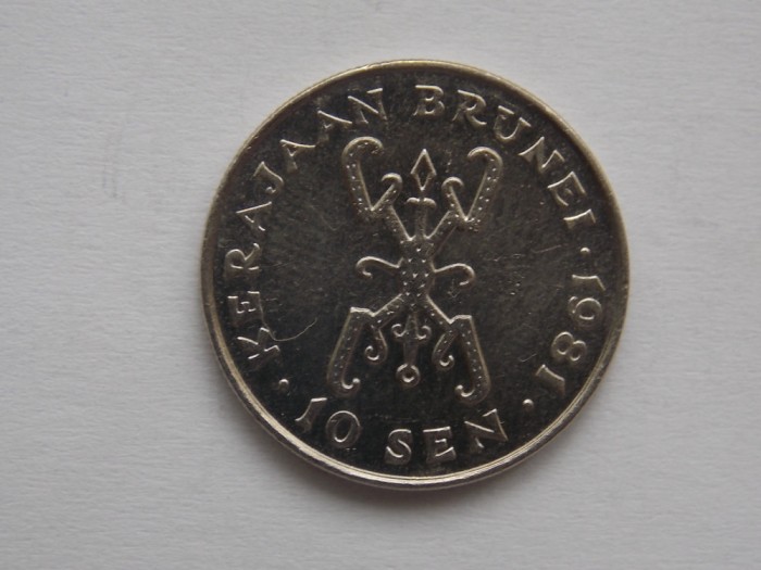 10 SEN 1981 BRUNEI