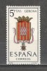 Spania.1963 Steme de provincii SS.157, Nestampilat