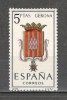 Spania.1963 Steme ale provinciilor SS.151, Nestampilat