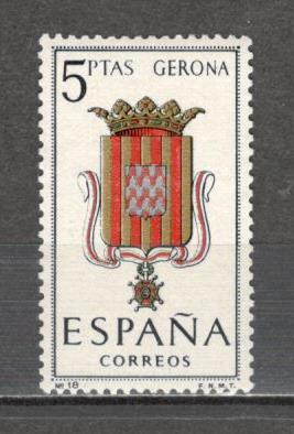 Spania.1963 Steme ale provinciilor SS.151 foto