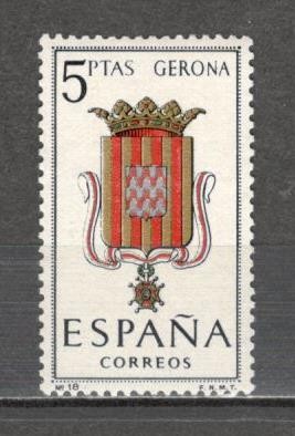 Spania.1963 Steme de provincii SS.157