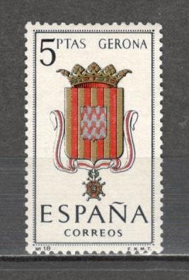 Spania.1963 Steme ale provinciilor SS.151