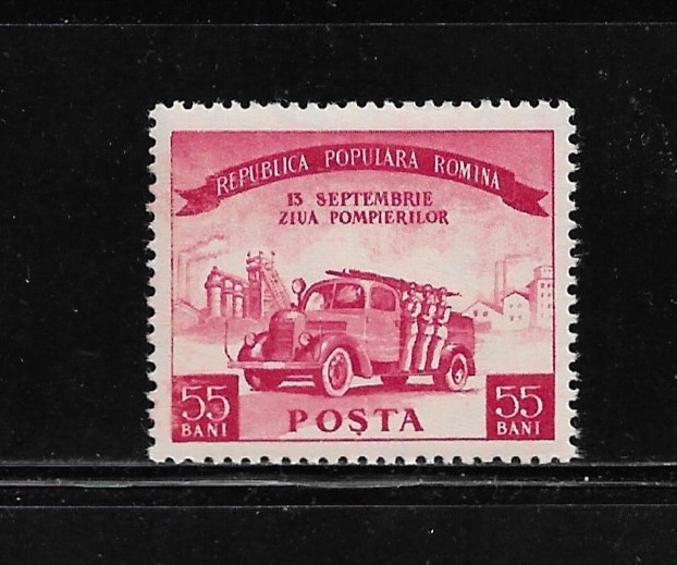 ROMANIA 1955 - ZIUA POMPIERILOR, MNH - LP 394