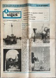 1985 ziar &rdquo;Călăuza turiștilor&rdquo; (ONT), nr dedicat Saptamanii Maghiare / Hajdu Bihar / Sătmar / Reclamă blugi TRAPPER FARMER si la Baile cetate Gyula