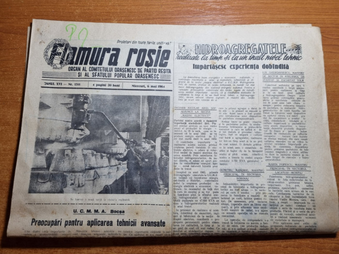 flamura rosie 6 mai 1964-articol resita,bocsa