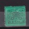 TSV @ - 1868 MICHEL 19 - STATUL PAPAL, 2 cent, MH/*