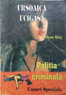 URSOAICA UCIGASA-ANTHONY KING-217852 foto