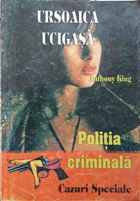 URSOAICA UCIGASA-ANTHONY KING-217852