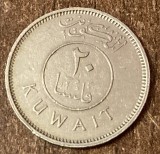 C50 - Moneda foarte veche - Kuwait - 20 fils - 1983, Asia