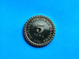 5 Leva 1982 Bulgaria-Calitate-RAR