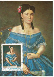 No(2) ilustrata maxima-M.POPP-Portret de femeie, Romania de la 1950, Oameni