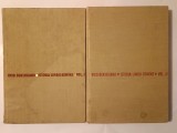 Ovid Densușianu - Istoria limbii rom&acirc;ne (2 vol.; ed. J. Byck) (vezi descriere!)