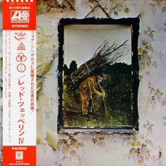 Vinil # LP &quot;Japan Press&quot; Led Zeppelin = Led Zeppelin &lrm;&ndash; IV (VG+)