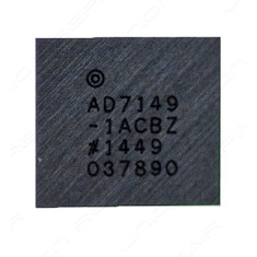 Driver Control iPhone 7, 7 Plus, U10 iC