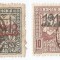 Romania, LP VI.7/1918, Timbru de ajutor - Tesatoarea, supr. 1918, oblit.