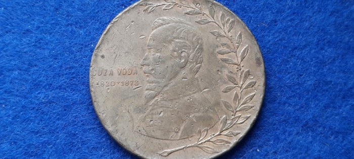 CUZA VODA 50 ANI DE LA UNIRE