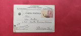 Prahova Ploiesti Casa de Marci Postale &ldquo; Timbrul &rdquo; Oferta de timbre Reclama, Circulata, Printata