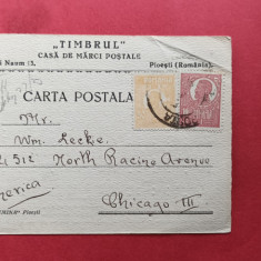 Prahova Ploiesti Casa de Marci Postale “ Timbrul ” Oferta de timbre Reclama