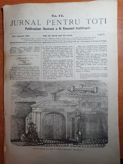 jurnalul pentru toti 24/5 augustu 1868 - anul 1,partitura pian,ce este casatoria