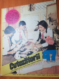 Revista Copii Cutezatorii, 24 Noiembrie 1983 - Colectie Retro, Povesti Ilustrate, Editie Originala - Stare Buna