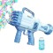 Pistol de facut baloane de sapun, 32 de duze de evacuare, plastic, albastru
