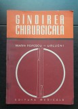 G&acirc;ndirea chirurgicală - Marin Popescu-Urlueni