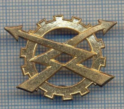 AX 71 INSIGNA MILITARA - TRANSPORTURI -LOGISTICA foto