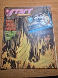 Start spre viitor - februarie 1988 -
