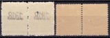 Cumpara ieftin ✅ RO 1918 LP 70 II " Carol I supratipar '1918' ", serie pereche H , 5B ABKLATSCH , MNH