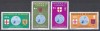 Guernsey 1975 - Crăciun - &bdquo;Pace pe păm&acirc;nt și bunăvoință față de oameni&rdquo;, MNH, Nestampilat