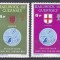 Guernsey 1975 - Crăciun - &bdquo;Pace pe păm&acirc;nt și bunăvoință față de oameni&rdquo;, MNH