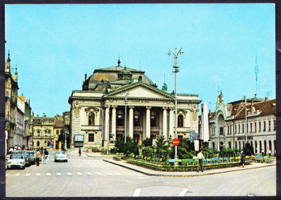 AMS - ILUSTRATA 754 ORADEA - TEATRUL DE STAT, NECIRCULATA foto