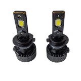 Комплект от 2 LED крушки, T8, super canbus, 200W, 20000Lm, 12V